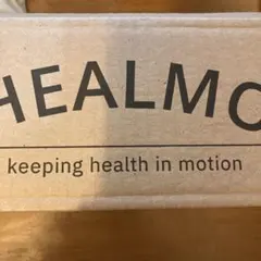 本日のみ　限定1最終特別価格！ healmoバレエ甲だし