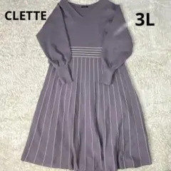 大きいサイズ ロングワンピース
