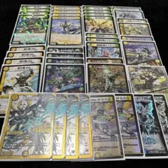 2026年最新】白緑GODの人気アイテム - メルカリ