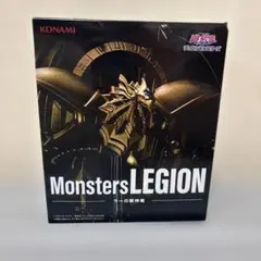『遊戯王 デュエルモンスターズ』　Monsters LEGION ラーの翼神竜