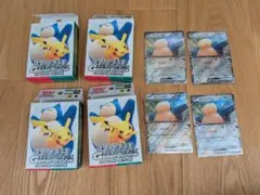 ポケモンカードスタートデッキ Generationsピカチュウex カビゴンex
