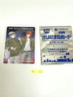 すき家 にじさんじ せめ4 オリジナルカード 不破湊 ローレン 第2弾　二