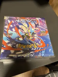 旧FFTCG Chapter ナイン プレミアムカード 4-075R - メルカリ