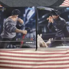 呪術廻戦 キングオブアーティスト 伏黒甚爾 フィギュア 3点セット