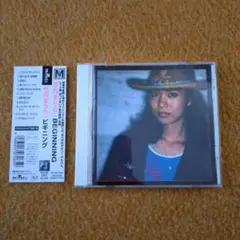 竹内まりや　ビギニング　CD　帯