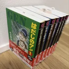 Item thumbnail for item 7268e819-bf18-4756-8073-d62a4246364c