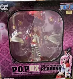 POP NEO-DX ペローナ 　ワンピースフィギュア