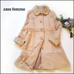 アクシーズファム●2種類のレース使いが素敵♪丸襟ロング丈お嬢様風ワンピースコート