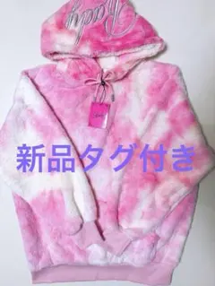 2026年最新】Rady カラー：ピンク系 パーカーの人気アイテム - メルカリ