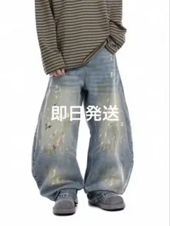 バギーデニム ワイド 極太 menes jadedlondon bigboy似