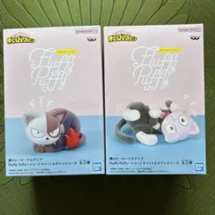 Fluffy Puffy ショートキャット オチャネコ フィギュア 2点セット