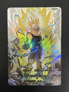 Item thumbnail for item 045cb2ff-e2cc-4afd-9500-6e32d3c43b59