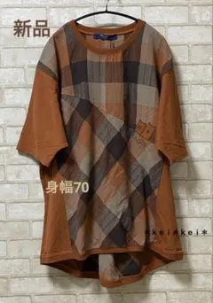 新品 D.S.Cチュニック L 身幅70