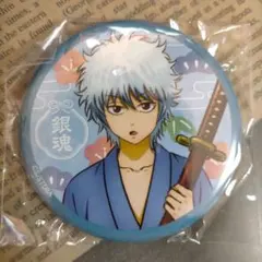 銀魂　坂田銀時　松下村塾　缶バッジ 訳あり】銀魂 坂田銀時 幼少期 缶バッジ J-WORLD過去篇 松下村塾