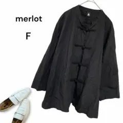メルロー　merlot チャイニーズスタイル チャイナ服 黒　長袖トップス