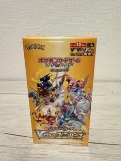 【シュリンク付き】【新品未開封】ハイクラスパック VSTARユニバースのサムネイル