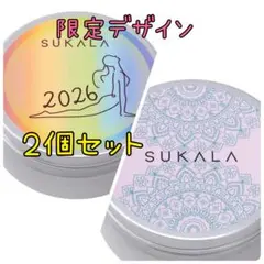 2025年最新】エッセンシャルバームの人気アイテム - メルカリ