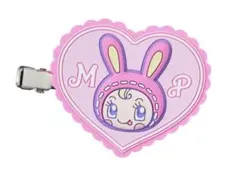 ナルミヤキャラクターズ ラバークリップつきグミ メゾピアノ