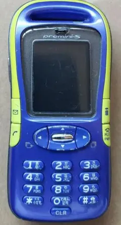 2025年最新】SO213is premini-Sの人気アイテム - メルカリ