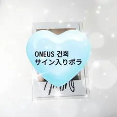 2026年最新】サインポラの人気アイテム - メルカリ