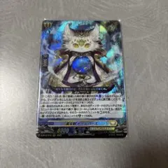 黄宝獣 トールパーズ　4枚 黄宝獣トールパーズ【FFR】{D-BT12/FFR12}《ケテルサンクチュアリ》