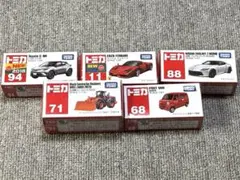 2026 トミカ博 限定品 トミカビーム 4種セット - メルカリ