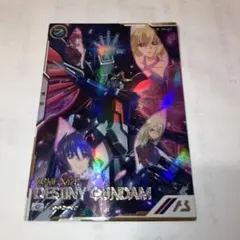 機動戦士ガンダム アーセナルベース デスティニーガンダム シークレット　等4枚 機動戦士ガンダム アーセナルベース デスティニーガンダム