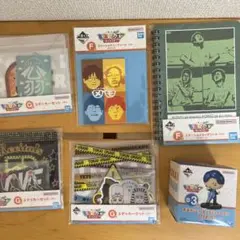 【未開封】東海オンエア 一番くじセット