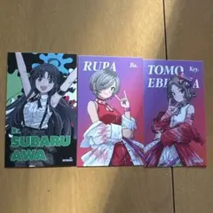 ガールズバンドクライ ラゾーナ川崎POPUPSHOP 購入特典3枚セット