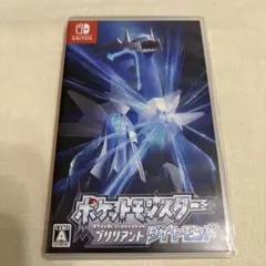 ポケットモンスター ブリリアントダイヤモンド