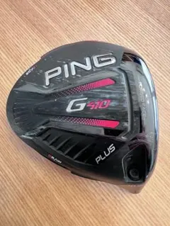 Item thumbnail for item ad989e72-c32a-4651-a7e3-321c9d5bd5bd