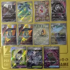 メガドリーム ARとSR まとめ売り