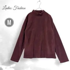 【未使用・タグ付き】レディース トップス M ブラウン モックネック 長袖
