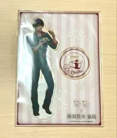 囚われのパルマ　アクリルスタンド 囚われのパルマ』イーカプコン限定クリスマスグッズ登場。二人だけの