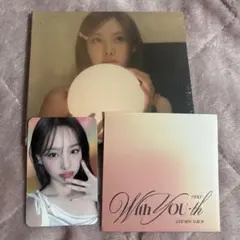 2025年最新】デジパック twice 未開封の人気アイテム - メルカリ