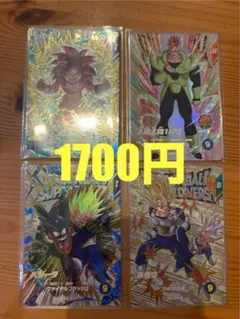 PSA10 ドラゴンボールヒーローズ 孫悟飯 孫悟空 DA まとめ売り 2025年最新】孫悟飯 daの人気アイテム - メルカリ