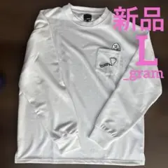 新品　未使用　タグ無し　ーgram. 白ホワイト　長袖　長T L おばけ　白T