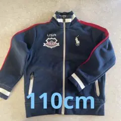 ラルフ　110cm アウター