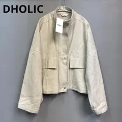 DHOLIC ショート丈　クロップド丈　ジャケット　アウター　ベージュ　ブルゾン