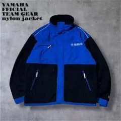 2025年最新】ヤマハ レーシング ジャケットの人気アイテム - メルカリ