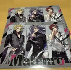 ヒプノシスマイク　ヒプマイ　マツキヨ　クリアファイル