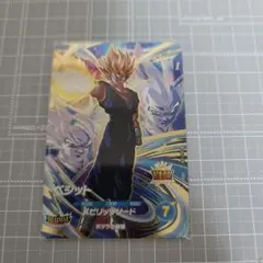 ドラゴンボールスーパーダイバーズ　SDV7-019ベジット