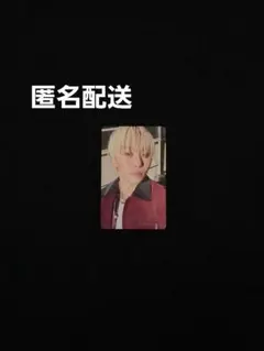 SEVENTEEN【HAPPY BURSTDAY】スングァン ※匿名配送