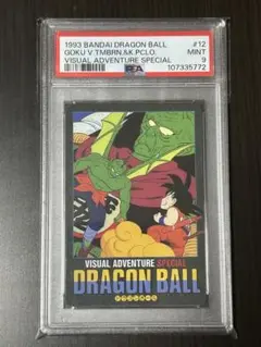 大セール　ドラゴンボール　カードダス ビジュアルアドベンチャー　スペシャル　6 Amazon.co.jp: 海外版 海外製 カードダス ☆ ビジュアル