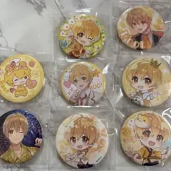 るぅとくん