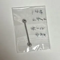 Item thumbnail for item a44c47b9-3082-41d5-8806-80373f62939e