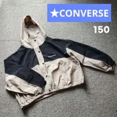 CONVERSE フード付きジャケット ベージュ/ブラック