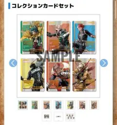 ヒロアカ原画展 限定特典 プロモカード全種 未開封
