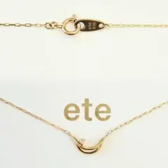 Item thumbnail for item ec206e51-64ae-4bea-be19-5bf5eee2079d