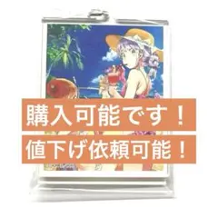 2026年最新】食蜂操祈アクリルスタンドの人気アイテム - メルカリ